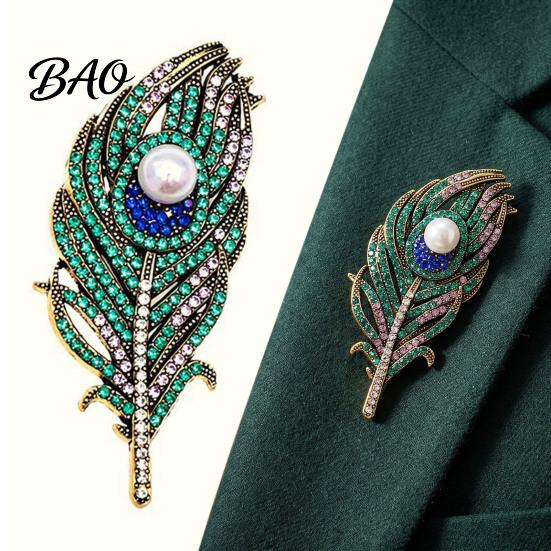 Vintage Alloy Lapel Pin Peacock Feather Brooch, Faux Pearl Rhinstone Decorative Brooch Pin, Clothing Jewelry Accessories for Wedding Party Prom