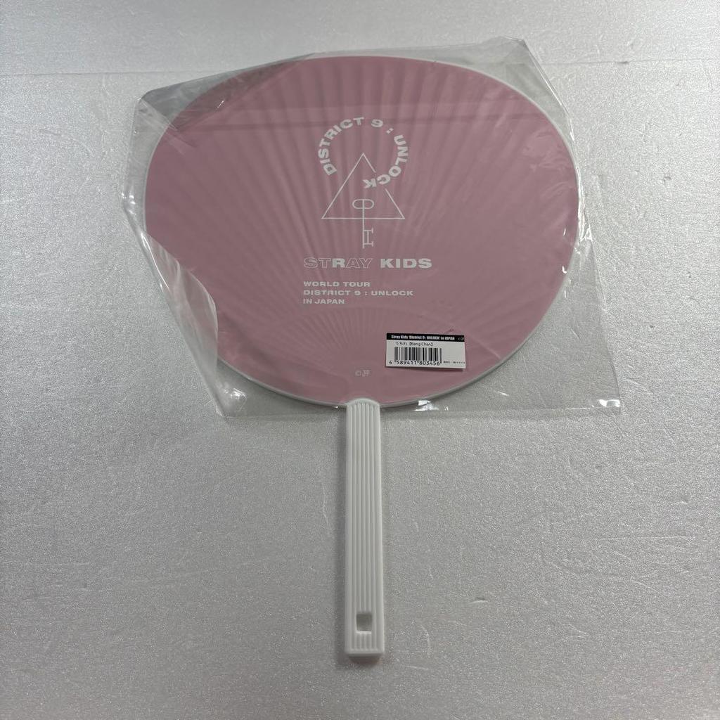 [USED] Stray Kids UNLOCK ALL IN Bang Chan Fan