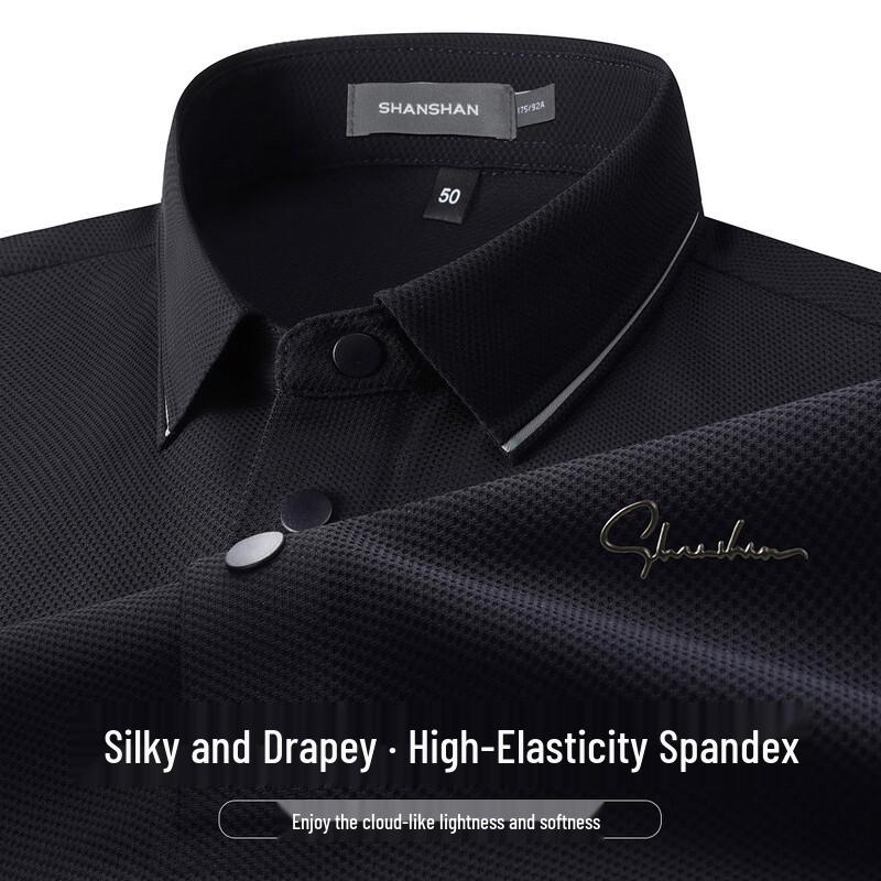 SHANSHAN Men s Ice Silk Cool-Touch Seamless Polo Shirt XL