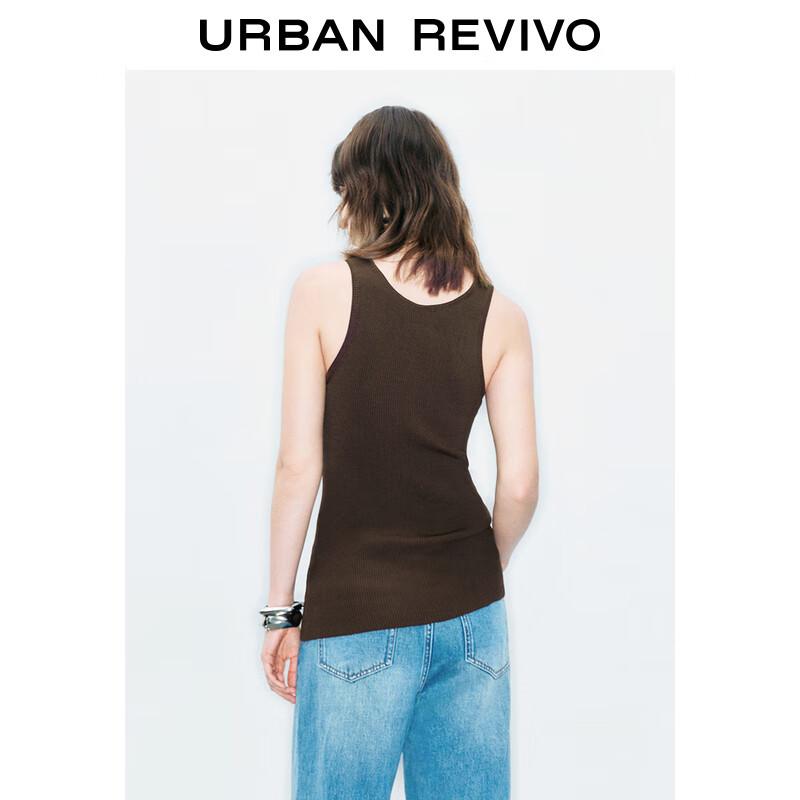 UR Women's Slim Knit Vest