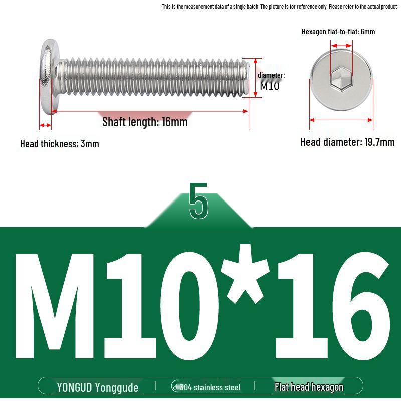 304 Stainless Steel Ultra-Thin Flat Head Hex Socket Bolt, M2-M12