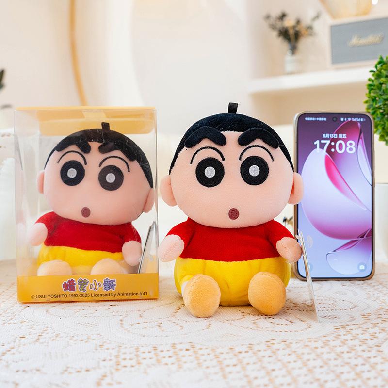 

Genuine penguin crayon small new plush doll cute turtle doll cute creative small new car aromatherapy ornament 15cm（0.27kg）