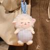 1526Cm Sweet Lamb Plush Toy Stuffed Eyes Closed Cartoon Animal White Sheep Yellow Pink Purple Blue Plushie Appeasing Gift