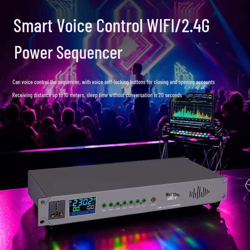 Weishu WDZ-8 Smart Power Sequencer for Conference Rooms (CN version)