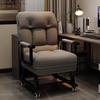 Longchan Comfortable Folding Office Computer Chair