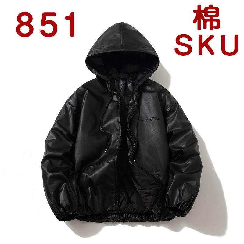 Mens Oversized Hooded Faux Leather Jacket Winter Warm Casual Streetwear Vintage Style