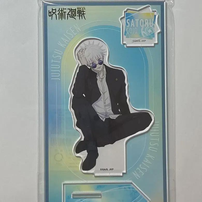 

Jujutsu Kaitou Gojo Jump Shop Acrylic