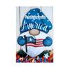 Independence Day Garden Flag, Patriotic Memorial Garden Flag, Size 11.8*17.7, Suitable For Courtyards, Gardens, Parks