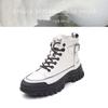 Women's White High-Top Casual Sneakers - 2024 Korean Style, Thick-Soled Martin Short Boots for Autumn/Winter