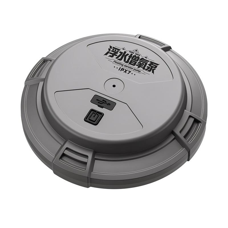 Waterproof Automatic Oxygen Pump Portable Intelligent Floating UFO Aerator for Backyard Pond Fish Tank Fishing
