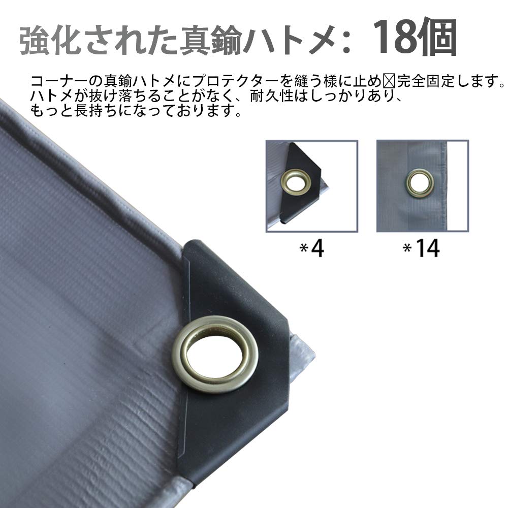 Light Truck Bed Thick PVC with Bungee Sun Frost Weather Square Corner Reinforced X Cover, Waterproof, 580g/m² Canvas, Cord, Protection, Resistant,