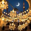 الإضاءة – سلاسل إنارة وغيرها من منتجات الإضاءة للعيد