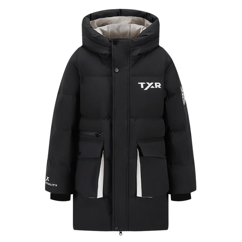 XueZhongFei Kids' Letter Print Mid-length Down Jacket