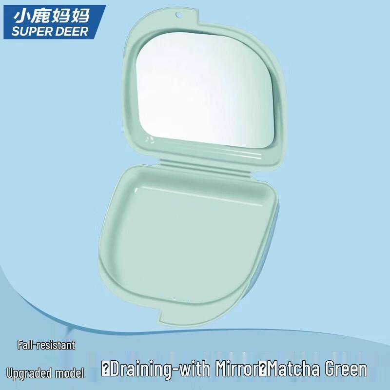 

Retainer Storage and Soaking Case