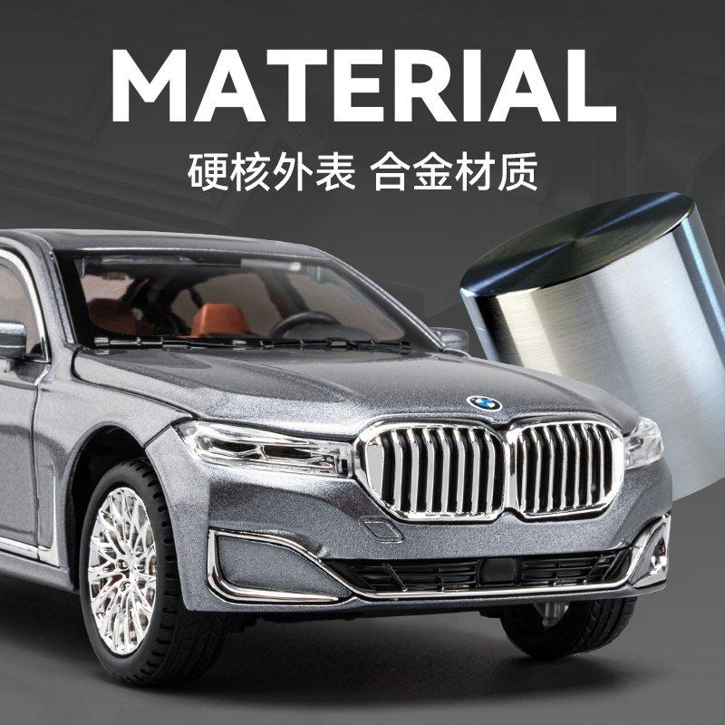 1:24 BMW 760LI 530LI I5M60 Miniature Diecast Toy Car Vehicle Model Home Decoration & Collectibles Hobby Display Ornament Holiday