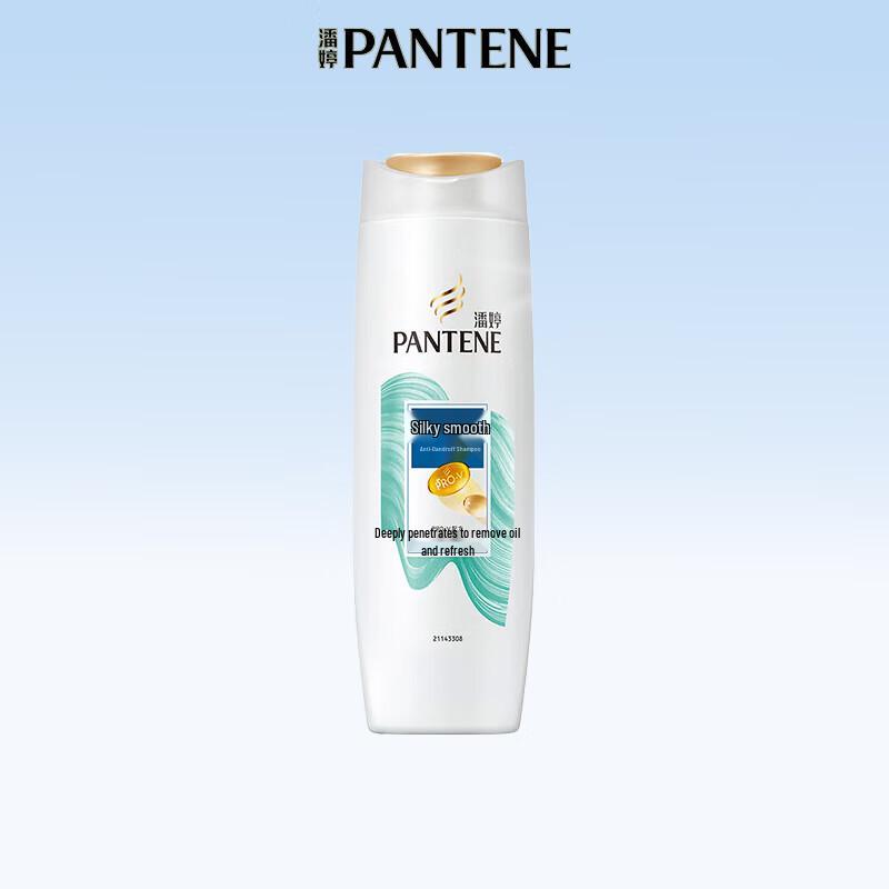 Pantene PRO-V Shampoo