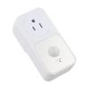 Motion Detection Sensor Power Socket Switch 110V 1800W for Security Lighting In Garages Hallways and Living Rooms