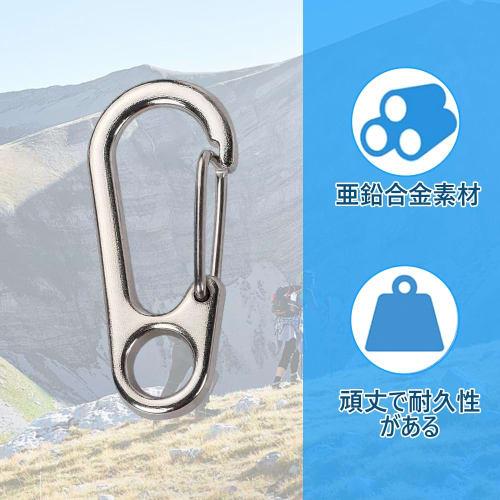 Set of 50 Mini Carabiners with Hook Snaps, Multifunctional, Durable, Stylish, and Spring Hooks for Outdoor Use