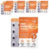 Natural Plus Lutein Vitamin D 2000IU 6 Pcs 7.8g
