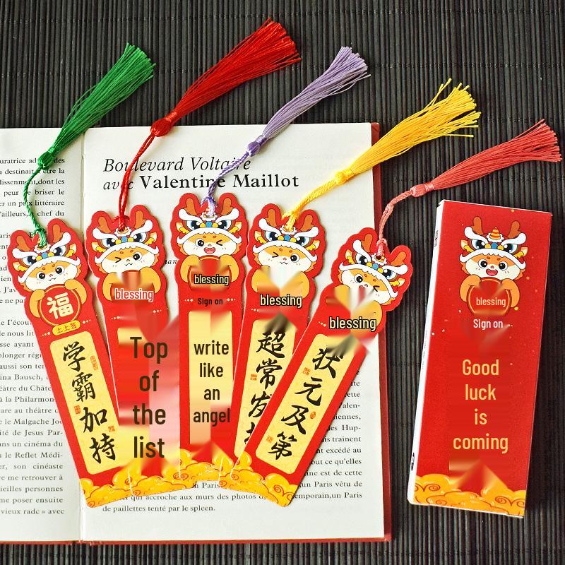 Blessing Bookmarks: Inspirational Words for Students To Ace Exams