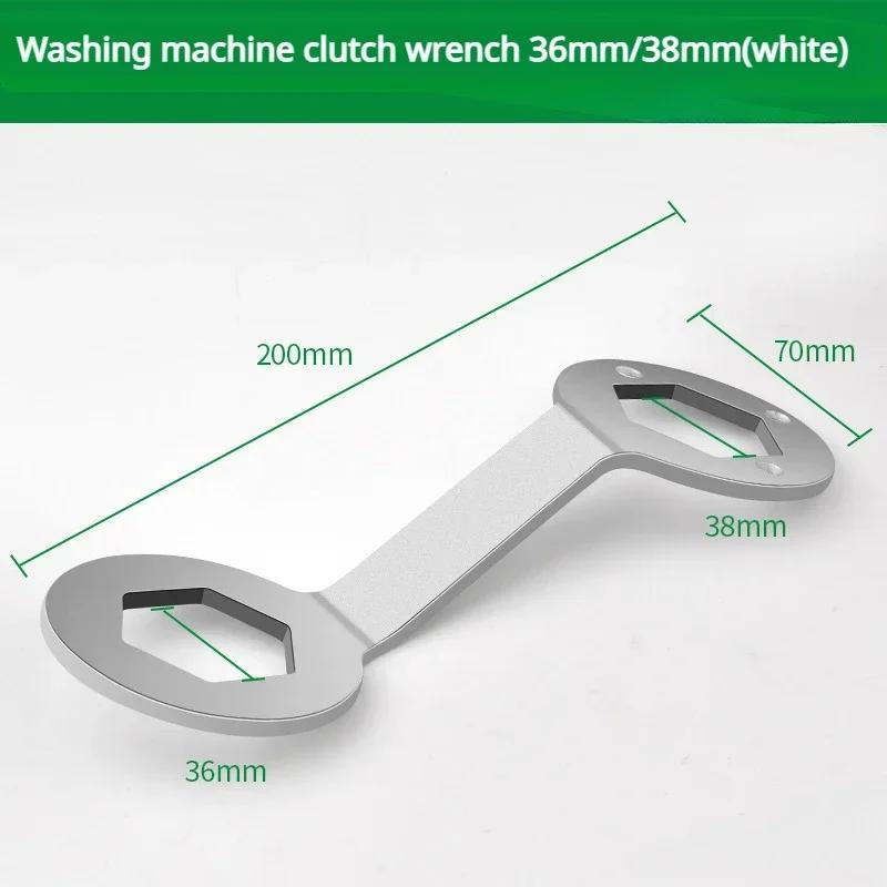 Washing Machine Wrench 36/38mm Nut Thickening Long Sleeve Spanner Washing Machine Disassembly Inner Barrel Screw Clutch Tool