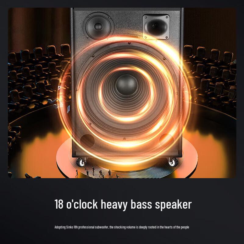 SAST 18-inch Outdoor Karaoke Trolley Speaker (CN Version)