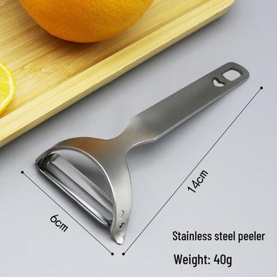 Stainless Steel Fruit & Vegetable Peeler