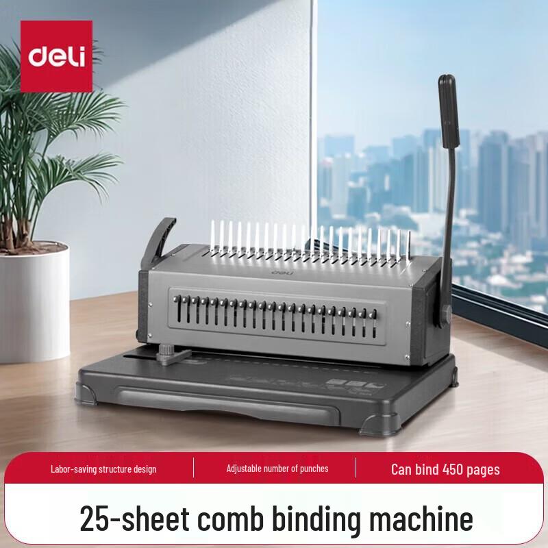 Deli 21-Hole Comb and Clip Binding Machine CN plug (adapter included)