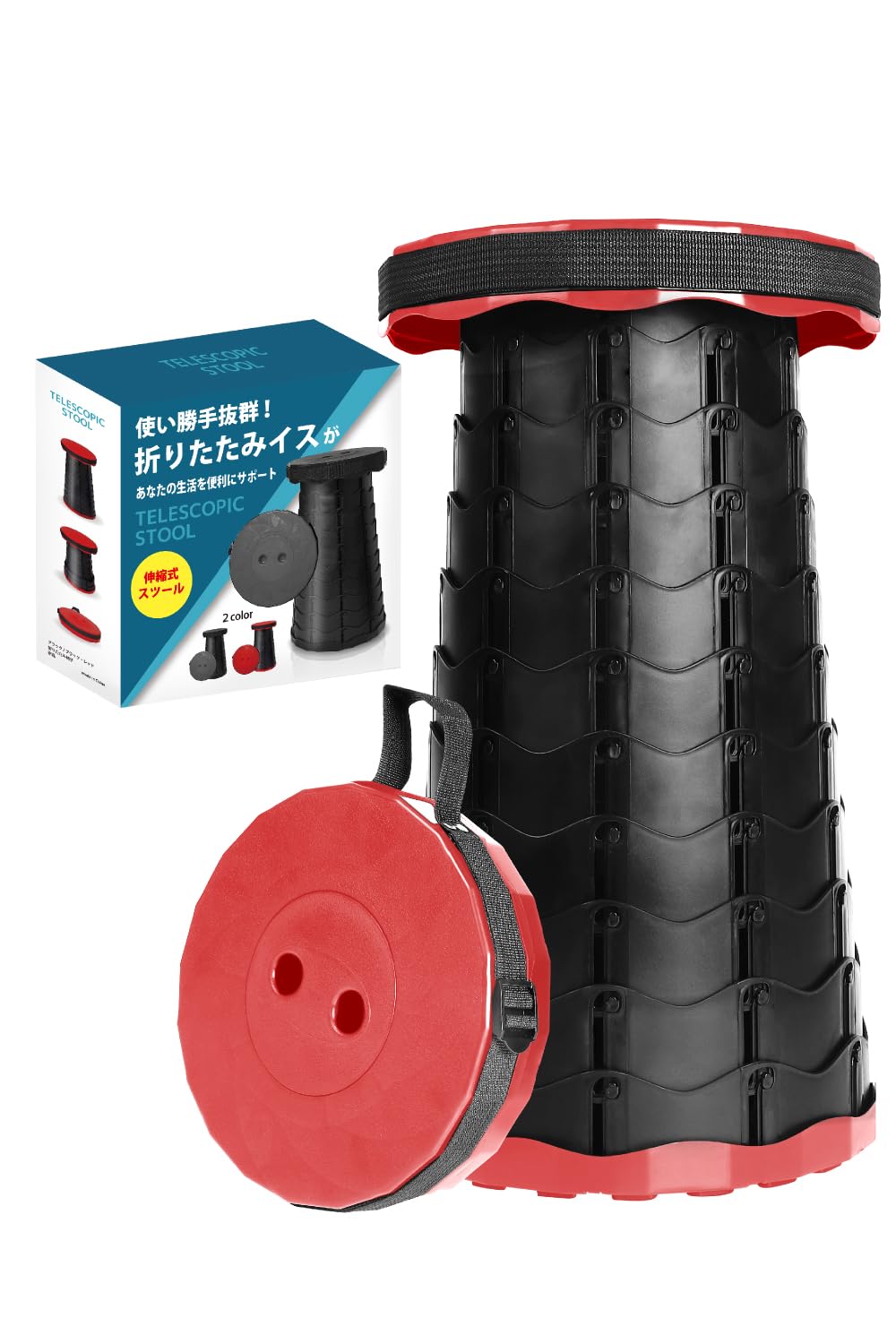 

RENEXT Folding Outdoor Available in Two Extendable Camping Handheld or Easy Opening and Height Ideal for Sports and Waiting in Chair, Colors, Chair,