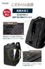 Business Hiking 39L Large Expandable Fits Business Present [EXCITECH Biz] Backpack, Backpack, Waterproof, Water-Resistant Zippers, Water-Repellent,