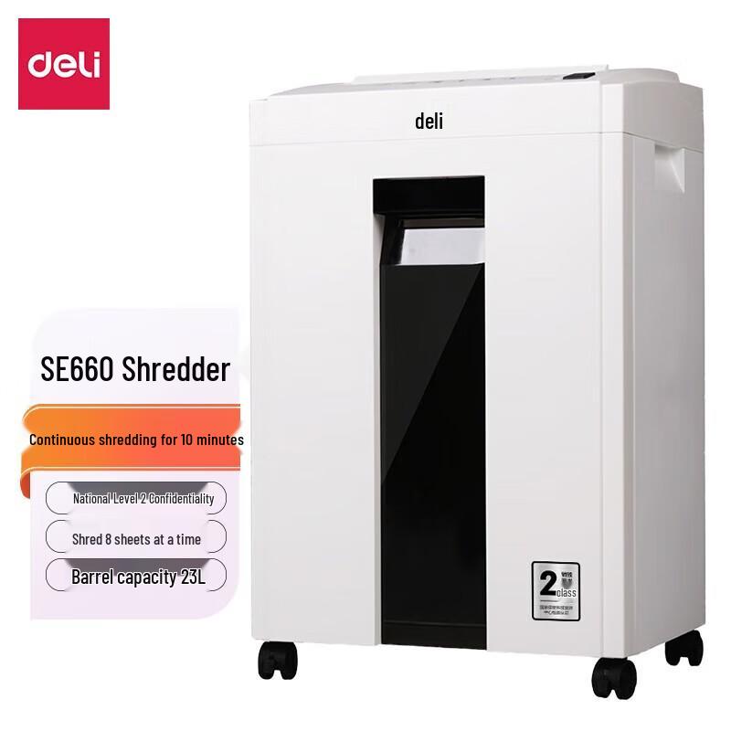 Deli SE660 2-Level Security Large Paper Shredder