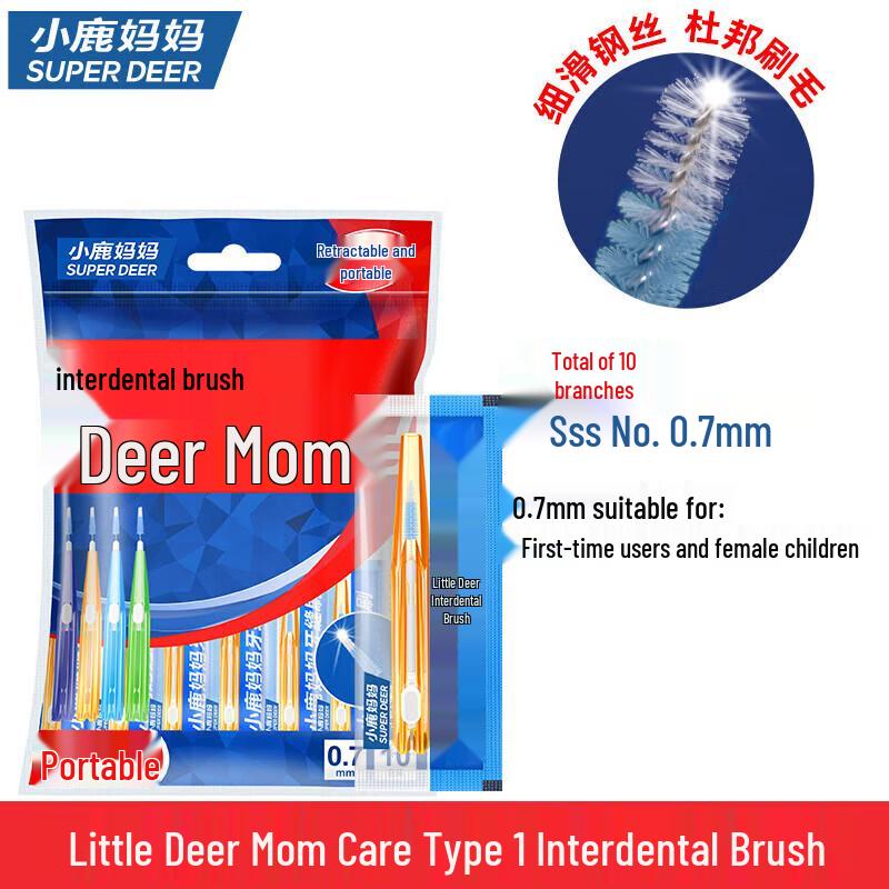 FAWNMUM I-Type Soft Bristle Interdental Brushes