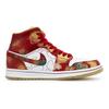 Jordan Air Jordan 1 811 Manufacturing, Wealth And Prosperity Dragon Cushioning Mid Top Vintage Basketball Shoes Unisex DV0576-176(Team80-)