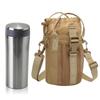Portable Insulated Water Bottle Holder With Adjustable Strap And Mesh Side Pocket For Outdoor Hiking Camping Travel
