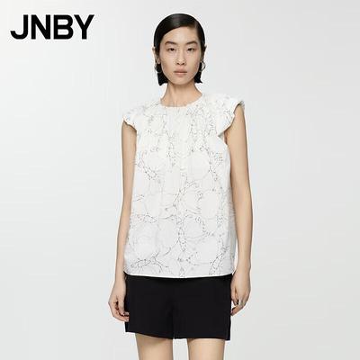 Women's Butterfly Print Sleeveless H-Type Shirt