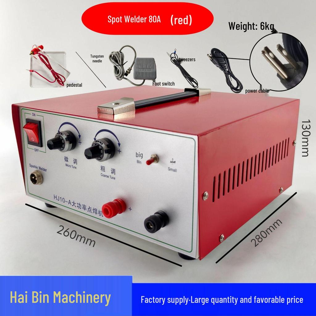 2026 Handheld Spot Welder for Gold & Silver Jewelry: Rings, Necklaces, 30A/50A/80A Resistance Welder