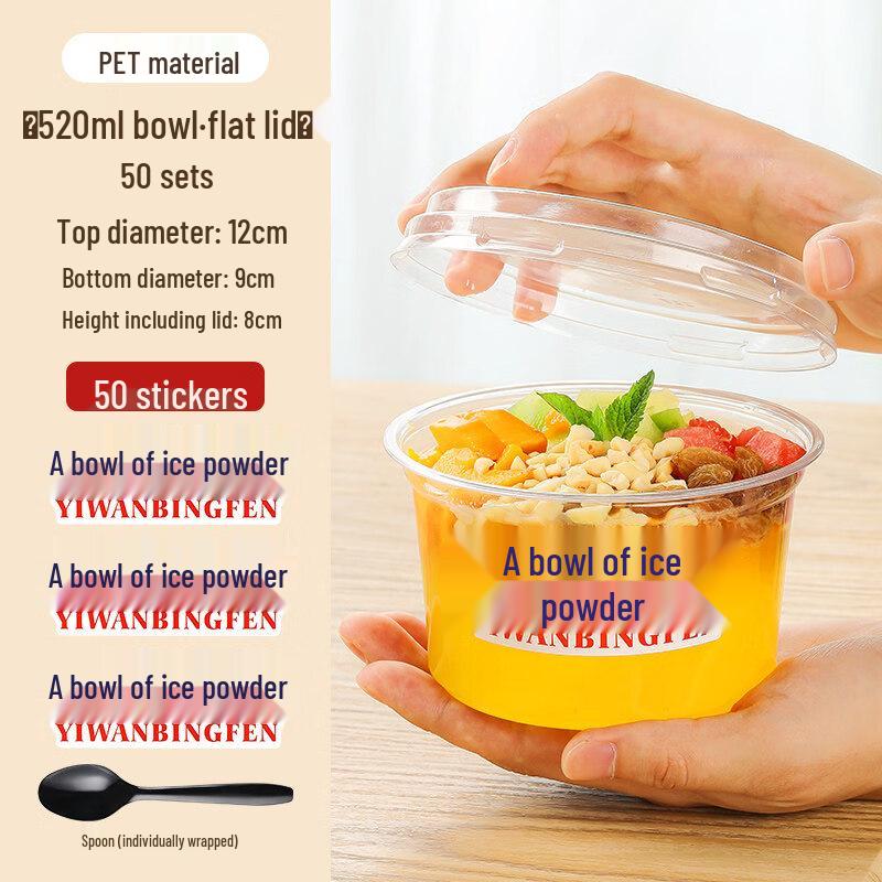 Disposable Ice Powder Dessert Serving Set