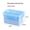 Zhi Shi Portable Insulated Lunch Box