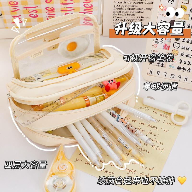 Large Pencil Case for Girls Teens Kids Pencil Bag with Zipper Pencil Pouch Aesthetic Pencil Pen Case Organizer for School