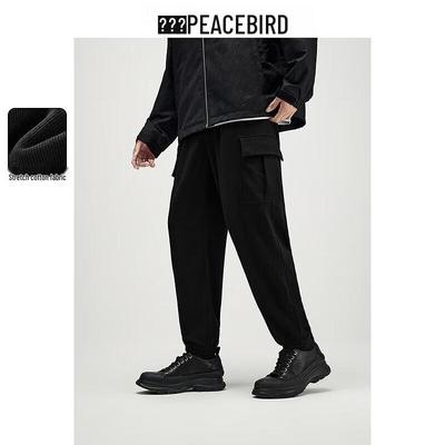 Pantolon – Pantalon ve Kapriler
