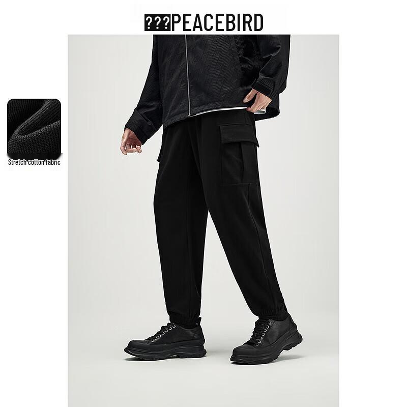 

PEACEBIRD Men s Tapered Casual Workwear Outdoor Pants 32