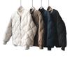 2025 Winter Women's Loose Diamond Pattern Round Neck Down Cotton Jacket - Short College Style