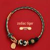 Five Gods of Wealth Zodiac Red Bracelet: Lucky Red String Hand Rope Gift