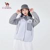 Camel MuGuang V+ Unisex UPF50+ Sun Protection Jacket