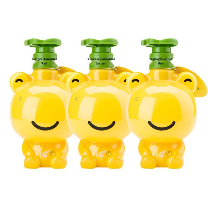 Frog Prince Children s Refreshing Hand Soap