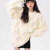 Women's Retro Tassel Sweater – High-End Autumn/Winter Street Style Knitwear.
