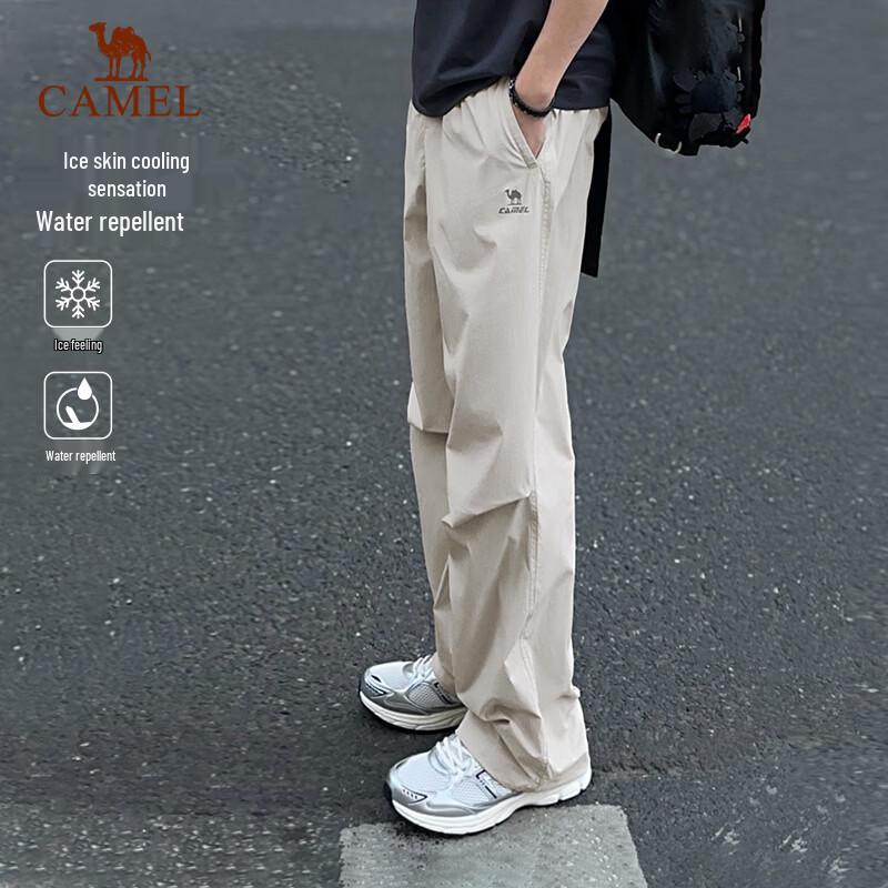 CAMEL Outdoor Straight-Leg Cargo Pants