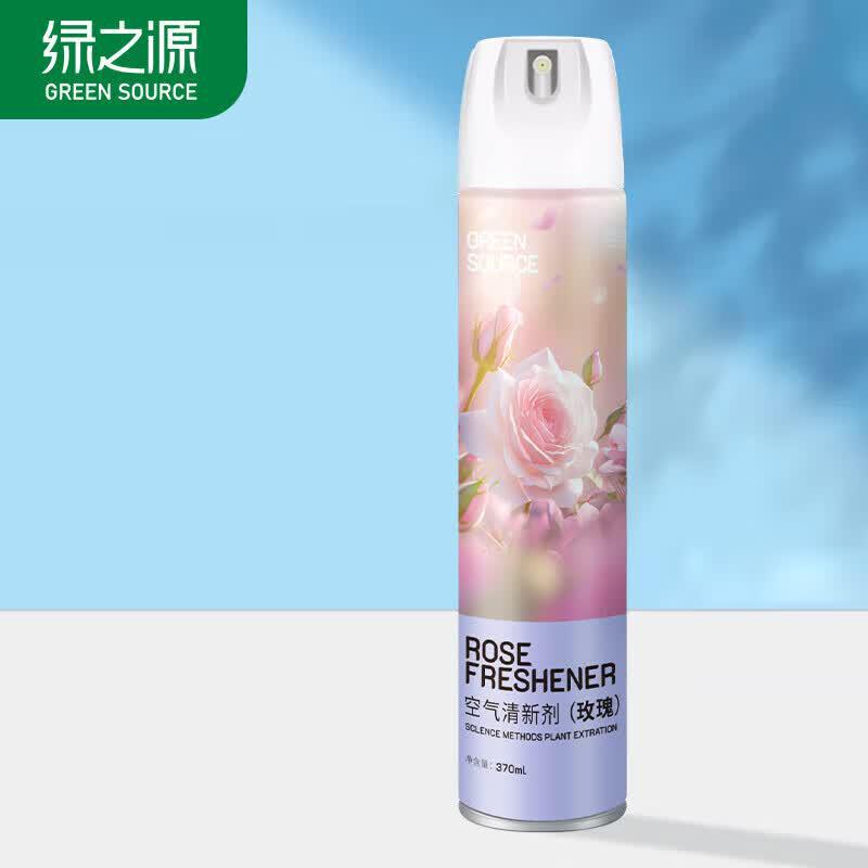 Lü Zhi Yuan Scented Air Freshener