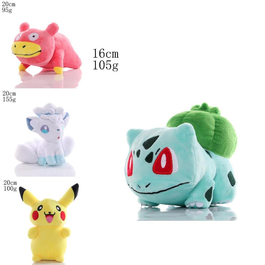 Schattige 40stijl Pokemon Pluche Pop Voor Kinderen En Fans