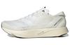Adizero Takumi Sen 9 White GY2594